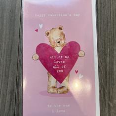 Happy Valentines Day